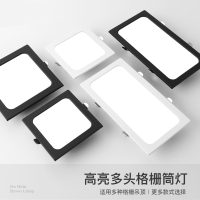 黑色方形筒灯LED嵌入式射灯开孔20x10cm格栅吊顶嵌入式方形射灯