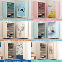 鞋架子家用经济型简易放门口多层防尘鞋架组装宿舍收纳 省空间