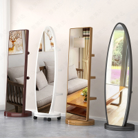 简约穿衣镜全身镜女生家用贴墙落地镜大镜子多功能旋转穿衣镜