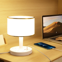 智能台灯学习专用灯语音儿童卧室床头灯插座遥控小夜灯插线板