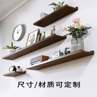 木墙上置物架免打孔层板墙壁挂墙面搁板电视墙装饰定制一字隔板