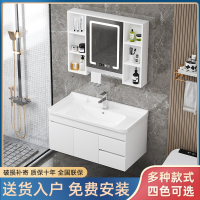 浴室柜组合现代简约卫生间木洗手台洗漱台小户型卫浴
