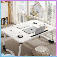 藤印象床上书桌懒人电脑桌家用折叠桌卧室飘窗坐地小桌子学生宿舍学习桌