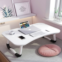 藤印象笔记本电脑桌床上折叠桌懒人小桌子卧室坐地学生宿舍家用学习书桌