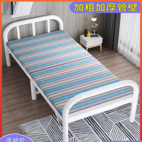 折叠床单人便携家用1.2米出租房午睡简易办公室午休陪护硬板铁床