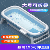 泡澡桶大人折叠加大号成人浴缸浴桶洗澡盆汗蒸加厚便携式家用