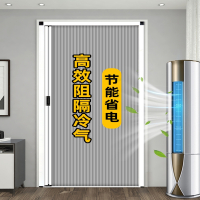 定制蜂巢帘折叠隔断移门浴室卧室内卫生间厨房客厅阳台无轨隐形推拉门