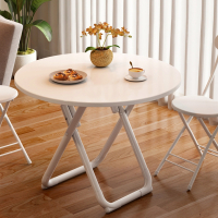 藤印象可折叠桌子餐桌家用小户型简约圆形简易桌椅组合吃饭方桌圆桌便捷
