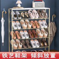 藤印象多层夹缝简易小窄鞋架门口家用室内鞋柜拖鞋收纳置物架子