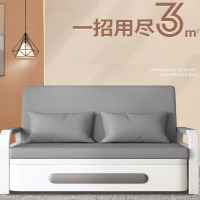 藤印象沙发床两用折叠小户型伸缩床阳台多功能简易单人沙发床