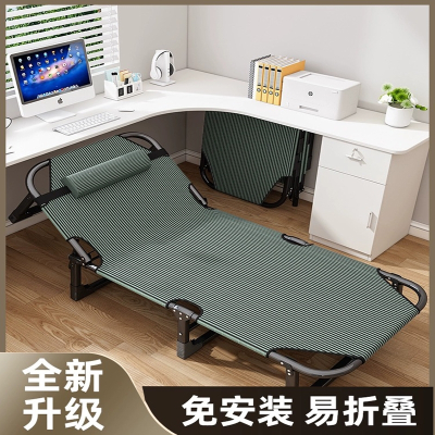 藤印象折叠床成人办公室午休简易家用多功能单人躺椅户外便携