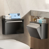 藤印象不锈钢卫生间纸巾盒草纸盒免打孔厕纸盒洗手间厕所卷纸置物架