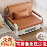 藤印象单人沙发床折叠两用小户型折叠床阳台多功能简易科技布