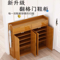 藤印象鞋架家用门口鞋子收纳柜室内简易柜子置物架宿舍出租屋用鞋柜