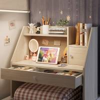 藤印象床上桌简易电脑桌学生宿舍上下铺床上懒人学习桌子书桌写字桌