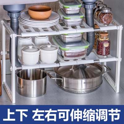 藤印象厨房可伸缩下水槽置物架橱柜内分层卫生间家用用品锅具收纳放锅架
