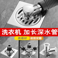 藤印象下水管三头通洗衣机排水管地漏接头口对接器道三通分水流器一分二