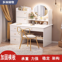 藤印象梳妆台卧室简约现代小型收纳柜一体小户型网红ins风化妆桌化妆台