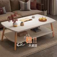 藤印象茶几小户型客厅家用沙发茶桌卧室简易出租屋用现代简约小桌子