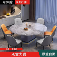 藤印象轻奢岩板餐桌椅组合现代简约家用小户型伸缩折叠木方圆两用饭桌