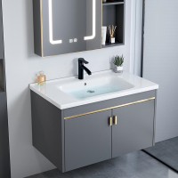 藤印象 卫生间洗脸盆柜组合太空铝小户型浴室柜一体陶瓷洗手盆家用洗漱台