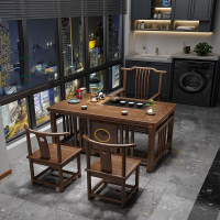 藤印象阳台喝茶桌椅组合新中式实木办公室家用小户型功夫茶几一体泡茶台