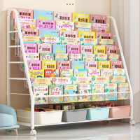 藤印象儿童书架家用阅读区绘本架多层玩具收纳架置物架落地宝宝简易书柜