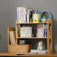 藤印象桌面书架置物架家用学生书桌收纳自由组合办公室桌上多层简易书柜