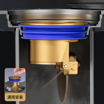 藤印象地漏卫生间下水管道排水口过滤网通用盖密封内芯盖