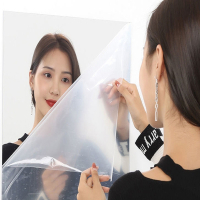 藤印象亚克力软镜子贴墙自粘高清免打孔全身镜浴室卧室镜面贴纸穿衣镜贴