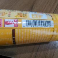 合味道杯面咖喱牛肉风味80g