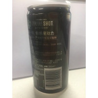 星巴克星倍醇经典美式浓咖啡饮料228mL