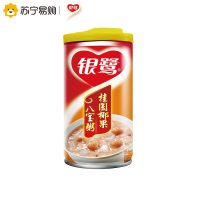 银鹭牌桂圆椰果八宝粥360g*12 速食粥(新老包装交替发货)