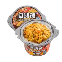 自嗨锅咖喱牛肉煲仔饭260g