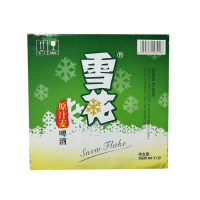雪花啤酒原汁麦568ml*12瓶整箱装