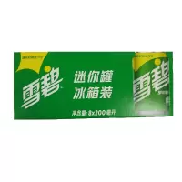 雪碧汽水mini罐200ml*8