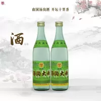 汤沟大曲50度(绿汤沟)500ml
