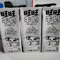 旺仔特浓牛奶250ml*12