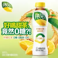 阳光无糖柠檬味茶饮料500ml