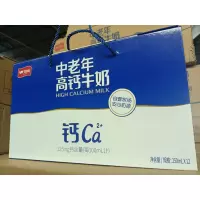 卫岗中老年高钙奶250ml*12