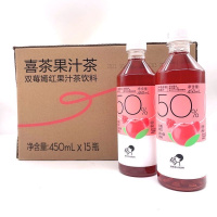 喜茶 双莓嫣红果汁茶饮料450mL