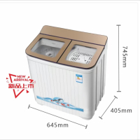 扬子XPB55-2188小型洗衣机洗脱一体双桶塑料内桶婴儿童内衣半全自动家用宿舍,单身贵族洗衣机