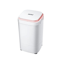 XPB45-298A9MINI小型洗衣扬子机洗脱一体双桶双缸婴儿童内衣半全自动家用宿舍,单身贵族洗衣神器