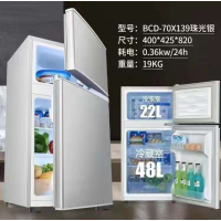 RonsledaBCD-70X139银色 容生小冰箱家用双开门节能省电母婴租房办公室专用小冰箱