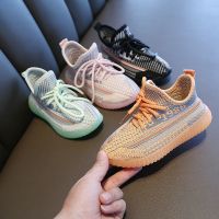 儿童运动鞋男童鞋2020秋季椰子鞋透气跑步鞋大小童休闲鞋女童网鞋