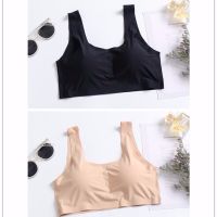 内衣女学生韩版冰丝无钢圈裹胸一片式无痕睡眠文胸吊带运动背心女