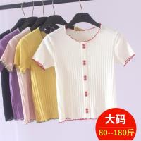 加肥加大码女装紫色纯棉短袖白t恤 修身显瘦短款针织衫休闲打底衫