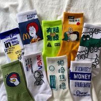 袜子男女长袜街头韩版ins潮原宿风中筒可爱学生日系百搭长筒秋冬