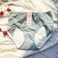 2条装热卖出口 日本女士经期防漏内裤纯棉中高腰月经姨妈学生理裤