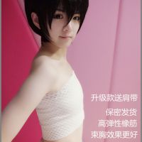 绑胸带隐形束胸带cos汉子裹胸内衣绷带高中女学生les大胸显小抹胸